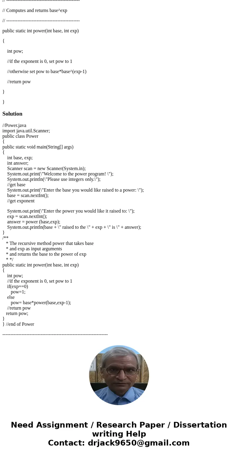 1. Computing Powers (Exercise 1) Computing a positive integer power of a number is easily seen as a recursive process. Consider an: · If n = 0, an is 1 (by defi 1. Computing Powers (Exercise 1) Computing a positive integer power of a number is easily seen as a recursive process. Consider an: · If n = 0, an is 1 (by defi