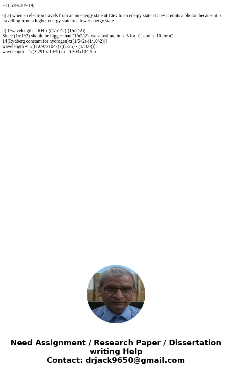 A Si crystal is to be pulled from the melt and doped with arsenic (k_d -0.3). If the Si weighs 1 kg. how many grams of arsenic should be introduced to achieve   A Si crystal is to be pulled from the melt and doped with arsenic (k_d -0.3). If the Si weighs 1 kg. how many grams of arsenic should be introduced to achieve