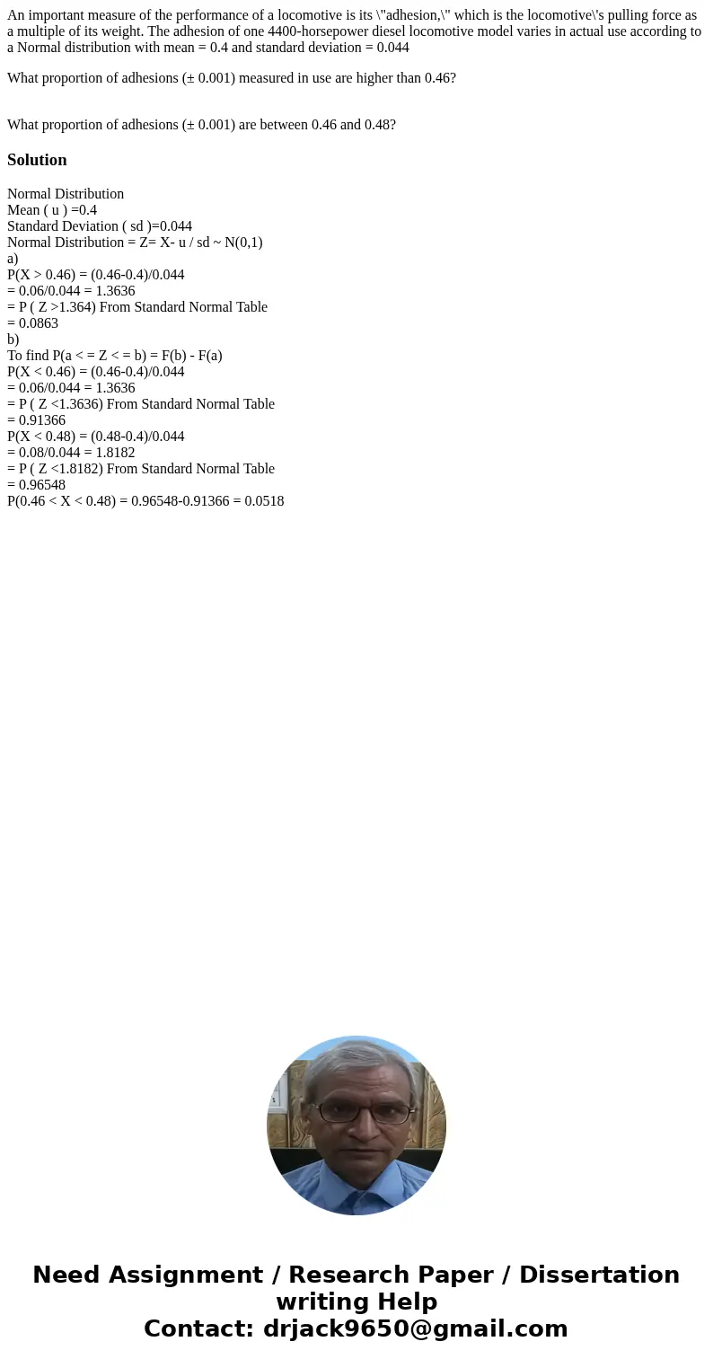 An important measure of the performance of a locomotive is its \