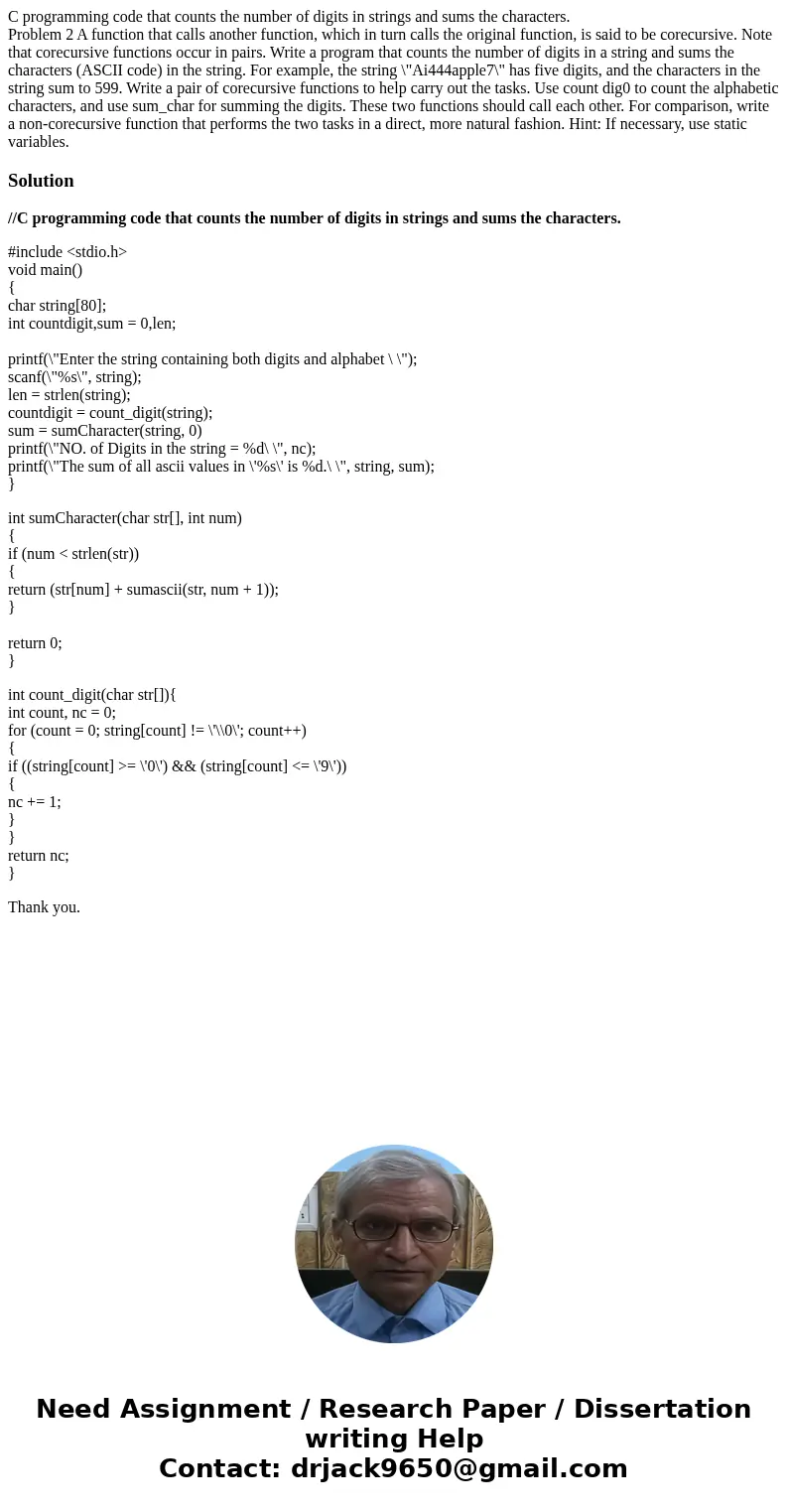 C programming code that counts the number of digits in strings and sums the characters. Problem 2 A function that calls another function, which in turn calls th C programming code that counts the number of digits in strings and sums the characters. Problem 2 A function that calls another function, which in turn calls th