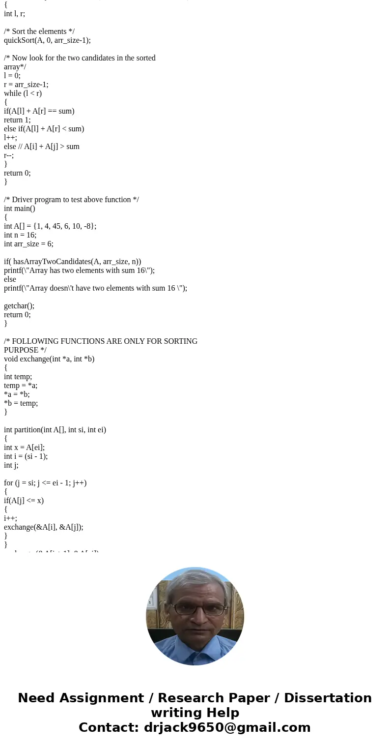 Create a step by step process for the following problems. State the purpose in your own words, specify input that is needed, expected output, and the step by st Create a step by step process for the following problems. State the purpose in your own words, specify input that is needed, expected output, and the step by st