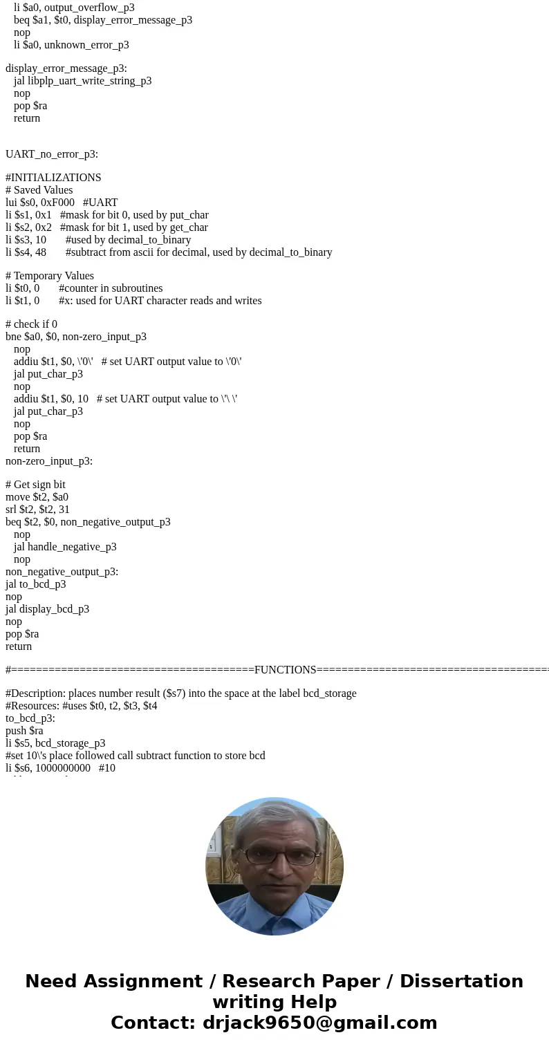 Create modular code and interface with unfamiliar modularized code The Task In this project you will be combining and building on what you have done in the firs Create modular code and interface with unfamiliar modularized code The Task In this project you will be combining and building on what you have done in the firs