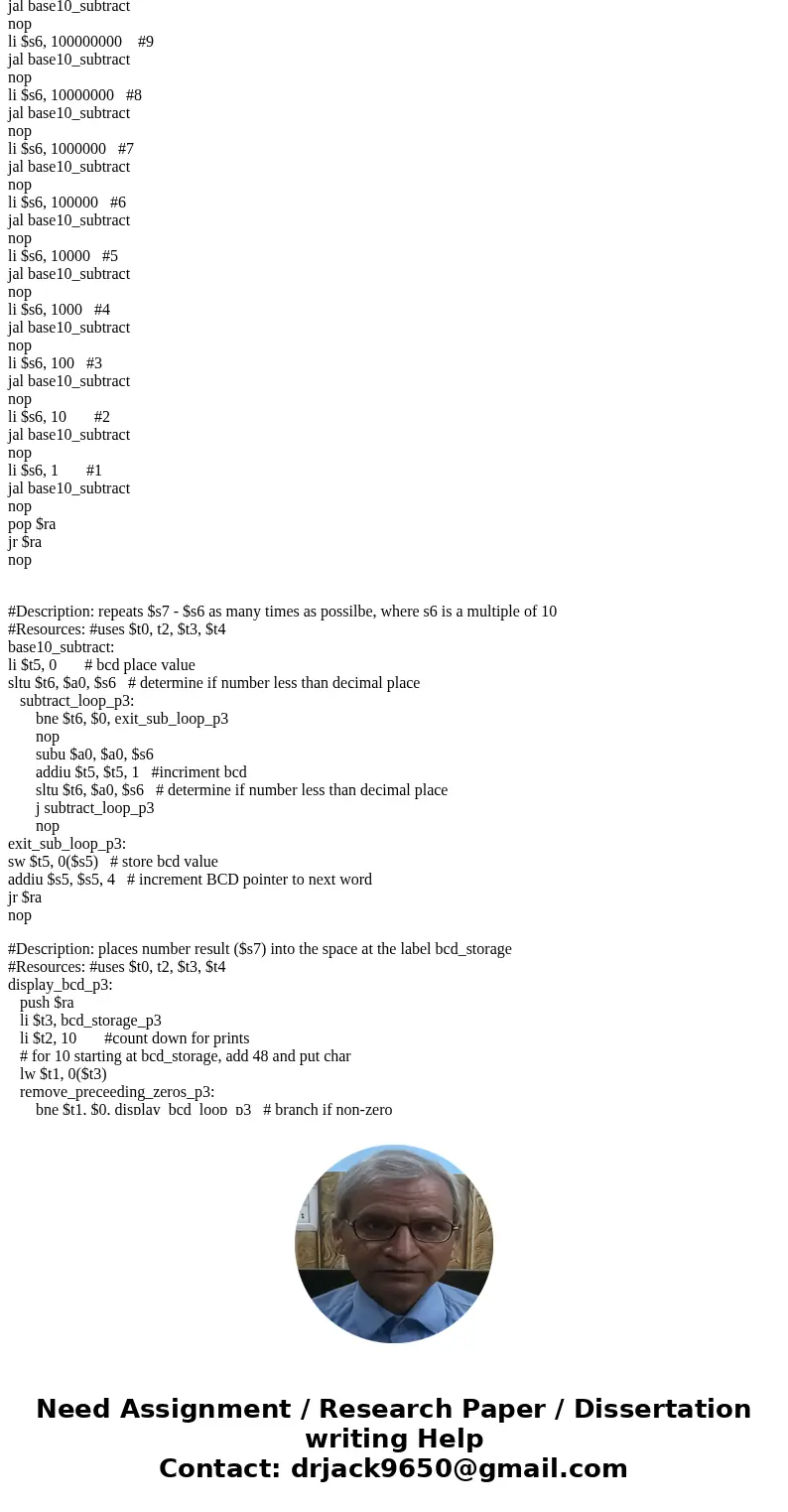 Create modular code and interface with unfamiliar modularized code The Task In this project you will be combining and building on what you have done in the firs Create modular code and interface with unfamiliar modularized code The Task In this project you will be combining and building on what you have done in the firs