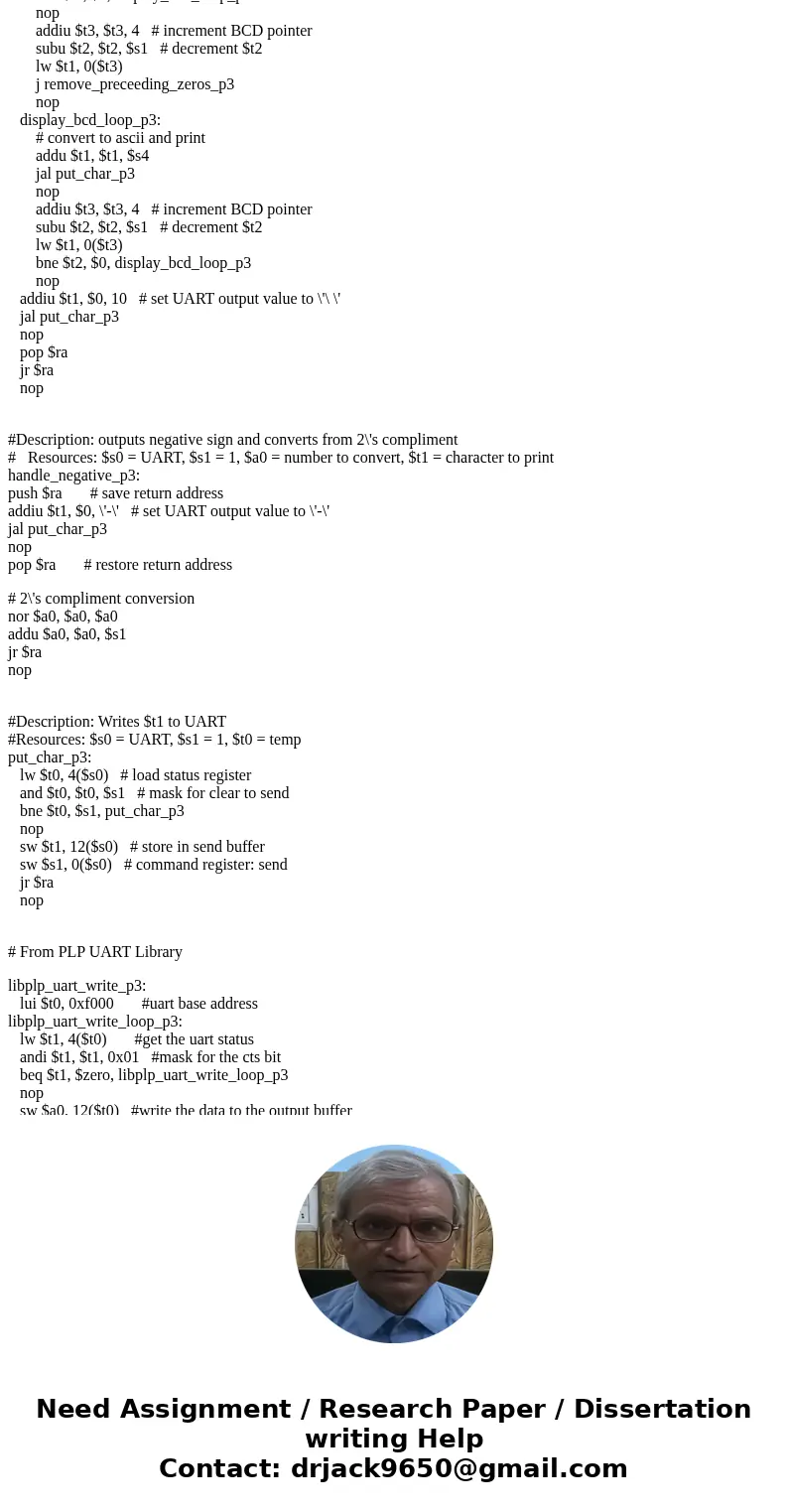 Create modular code and interface with unfamiliar modularized code The Task In this project you will be combining and building on what you have done in the firs Create modular code and interface with unfamiliar modularized code The Task In this project you will be combining and building on what you have done in the firs
