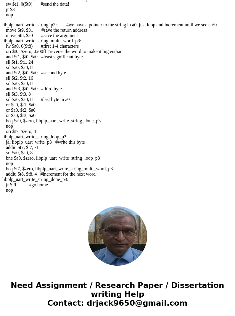 Create modular code and interface with unfamiliar modularized code The Task In this project you will be combining and building on what you have done in the firs Create modular code and interface with unfamiliar modularized code The Task In this project you will be combining and building on what you have done in the firs