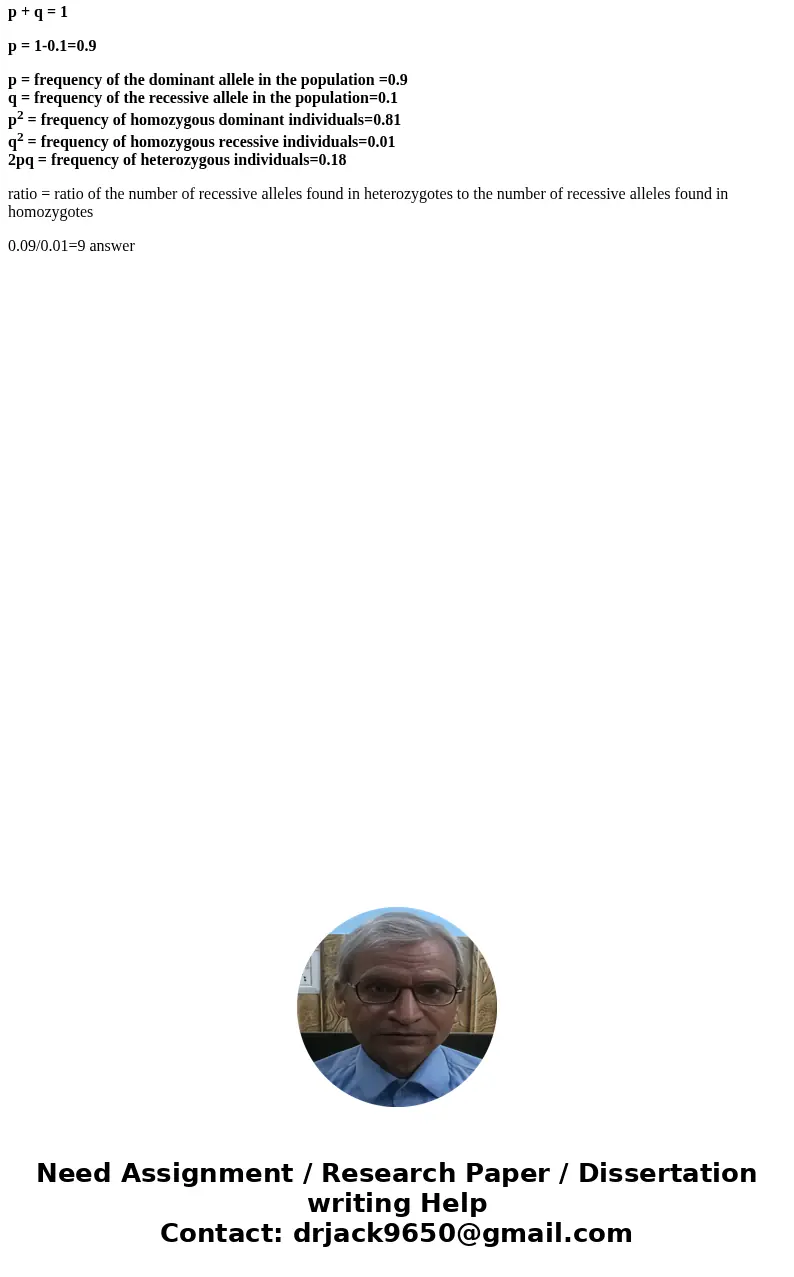 Derive a general formula to give the ratio of the number of recessive alleles found in heterozygotes to the number of recessive alleles found in homozygotes as 