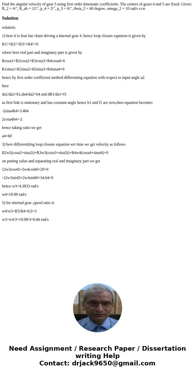 Find the angular velocity of gear 5 using first order kinematic coefficients. The centers of gears 4 and 5 are fixed. Given: R_2 = 4\  Find the angular velocity of gear 5 using first order kinematic coefficients. The centers of gears 4 and 5 are fixed. Given: R_2 = 4\