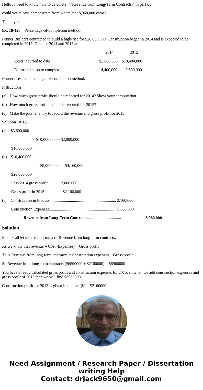 Hello , i need to know how to calculate \