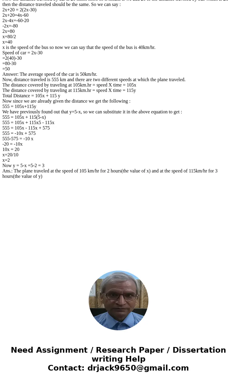 Hi. I am writing is to inform you that I really need help in solving distance word problems. I also will ask you a specific question connected with age word pro