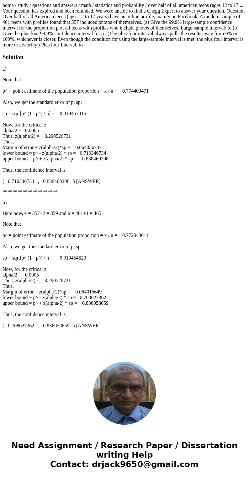 home / study / questions and answers / math / statistics and probability / over half of all american teens (ages 12 to 17 ... Your question has expired and been
