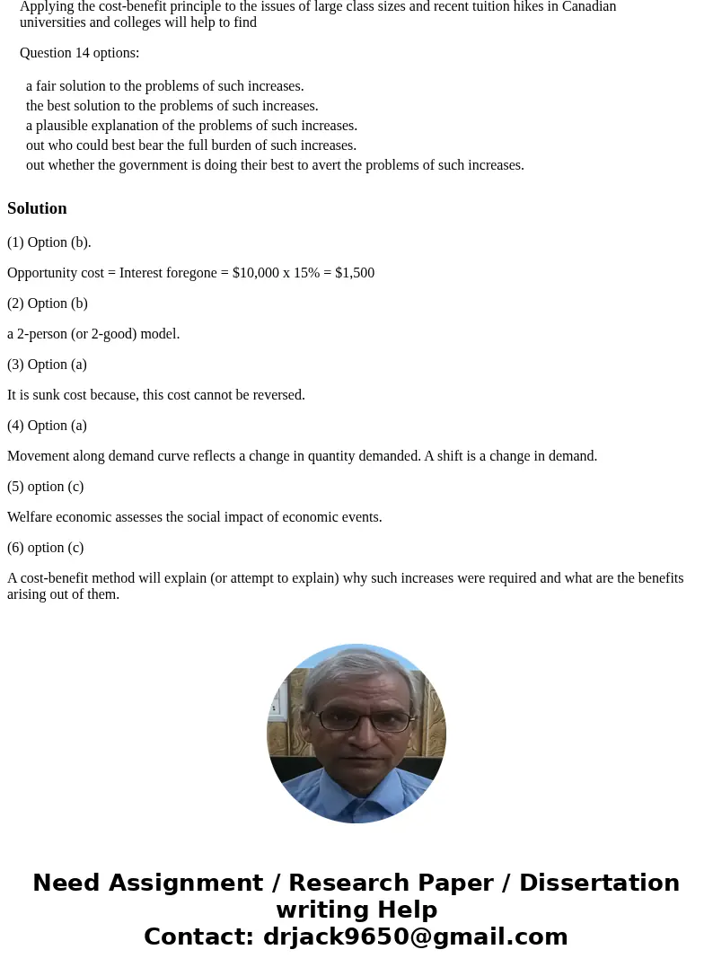If you make an interest-free loan of $10,000 to a friend to help her get started in her new business and the interest rate charged by banks on similarly-risky l If you make an interest-free loan of $10,000 to a friend to help her get started in her new business and the interest rate charged by banks on similarly-risky l