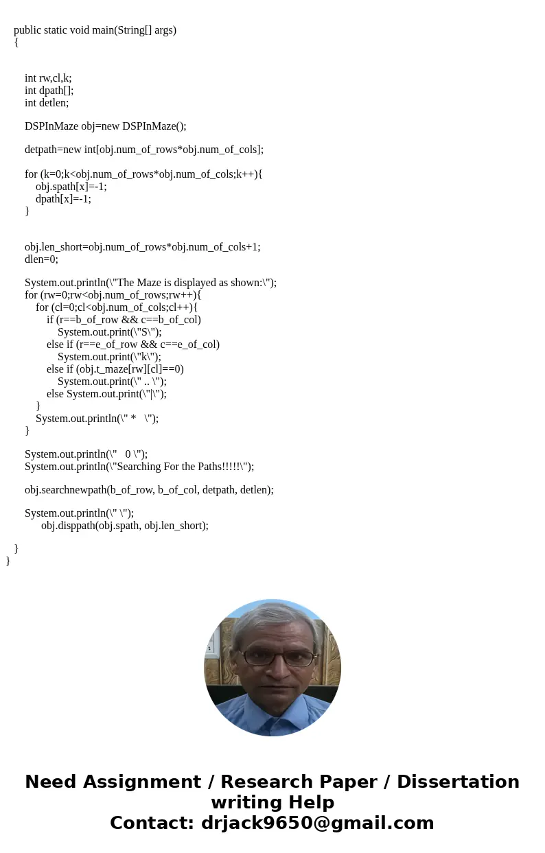 Java Question: Consider a maze made up of a rectangular array of squares. The maze will contain a character (either +, -, or |) to represent a blocked square, a Java Question: Consider a maze made up of a rectangular array of squares. The maze will contain a character (either +, -, or |) to represent a blocked square, a