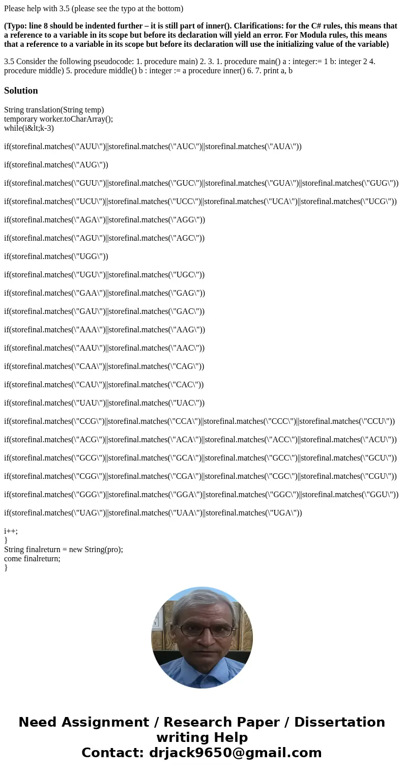 Please help with 3.5 (please see the typo at the bottom) (Typo: line 8 should be indented further – it is still part of inner(). Clarifications: for the C# rule