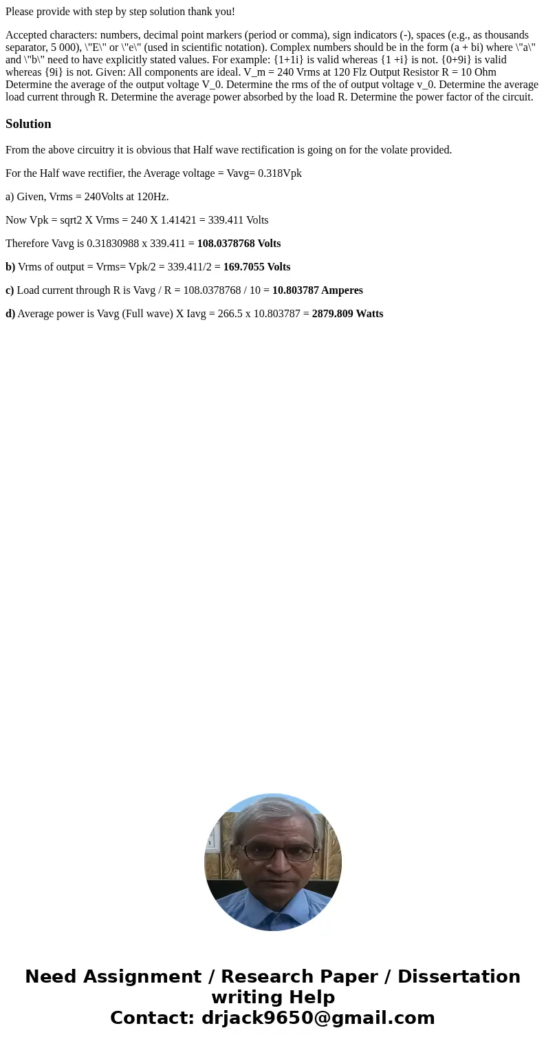 Please provide with step by step solution thank you! Accepted characters: numbers, decimal point markers (period or comma), sign indicators (-), spaces (e.g., a