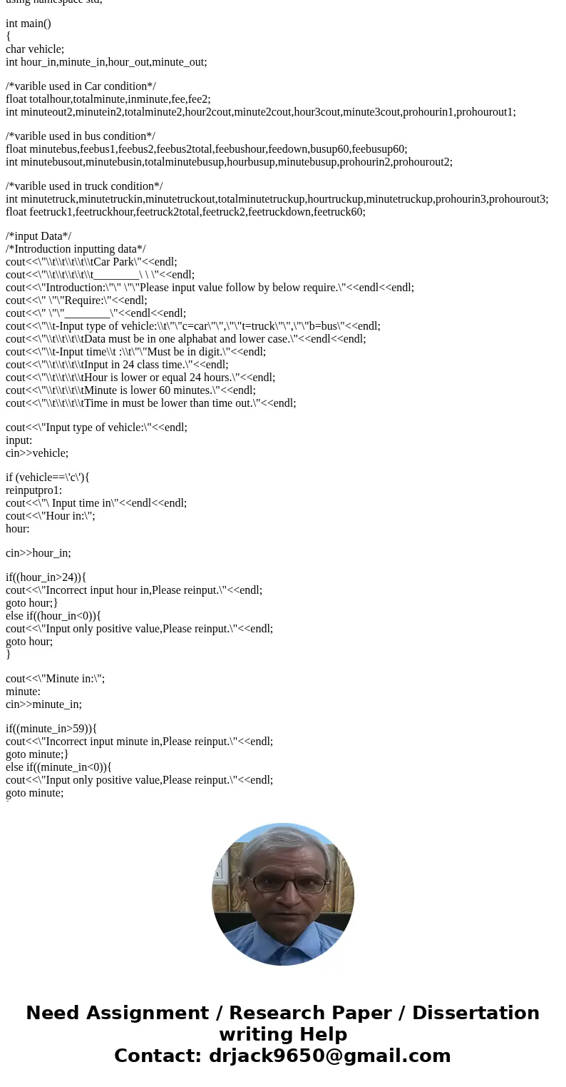 Project: Write a C++ program to manage a parking lot. Build Specifications 1. The parking lot has multiple levels. Each level has multiple rows of spots. 2. The Project: Write a C++ program to manage a parking lot. Build Specifications 1. The parking lot has multiple levels. Each level has multiple rows of spots. 2. The