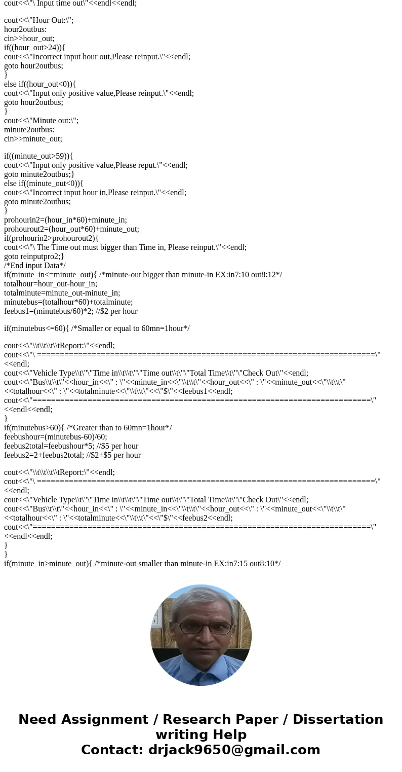 Project: Write a C++ program to manage a parking lot. Build Specifications 1. The parking lot has multiple levels. Each level has multiple rows of spots. 2. The Project: Write a C++ program to manage a parking lot. Build Specifications 1. The parking lot has multiple levels. Each level has multiple rows of spots. 2. The