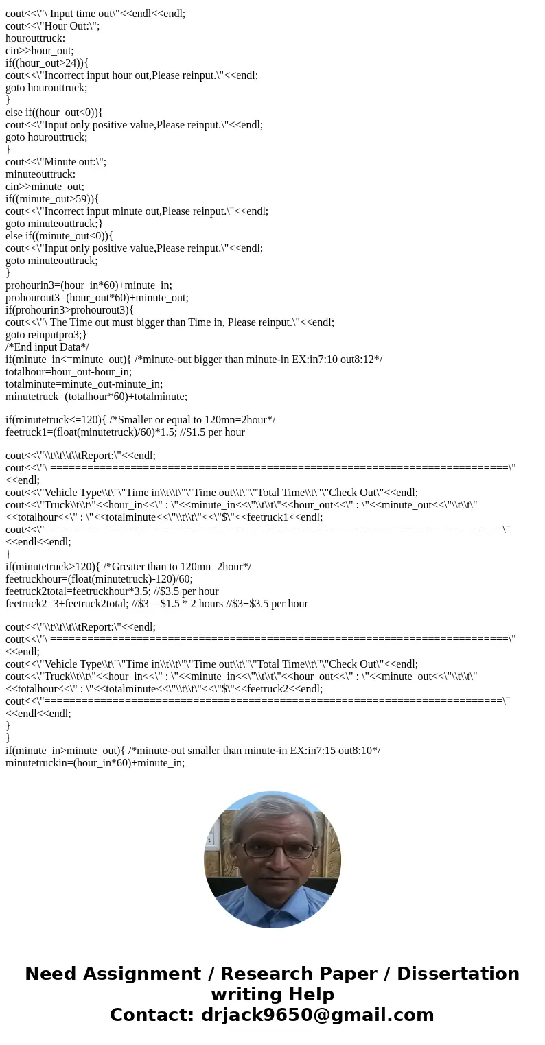 Project: Write a C++ program to manage a parking lot. Build Specifications 1. The parking lot has multiple levels. Each level has multiple rows of spots. 2. The Project: Write a C++ program to manage a parking lot. Build Specifications 1. The parking lot has multiple levels. Each level has multiple rows of spots. 2. The