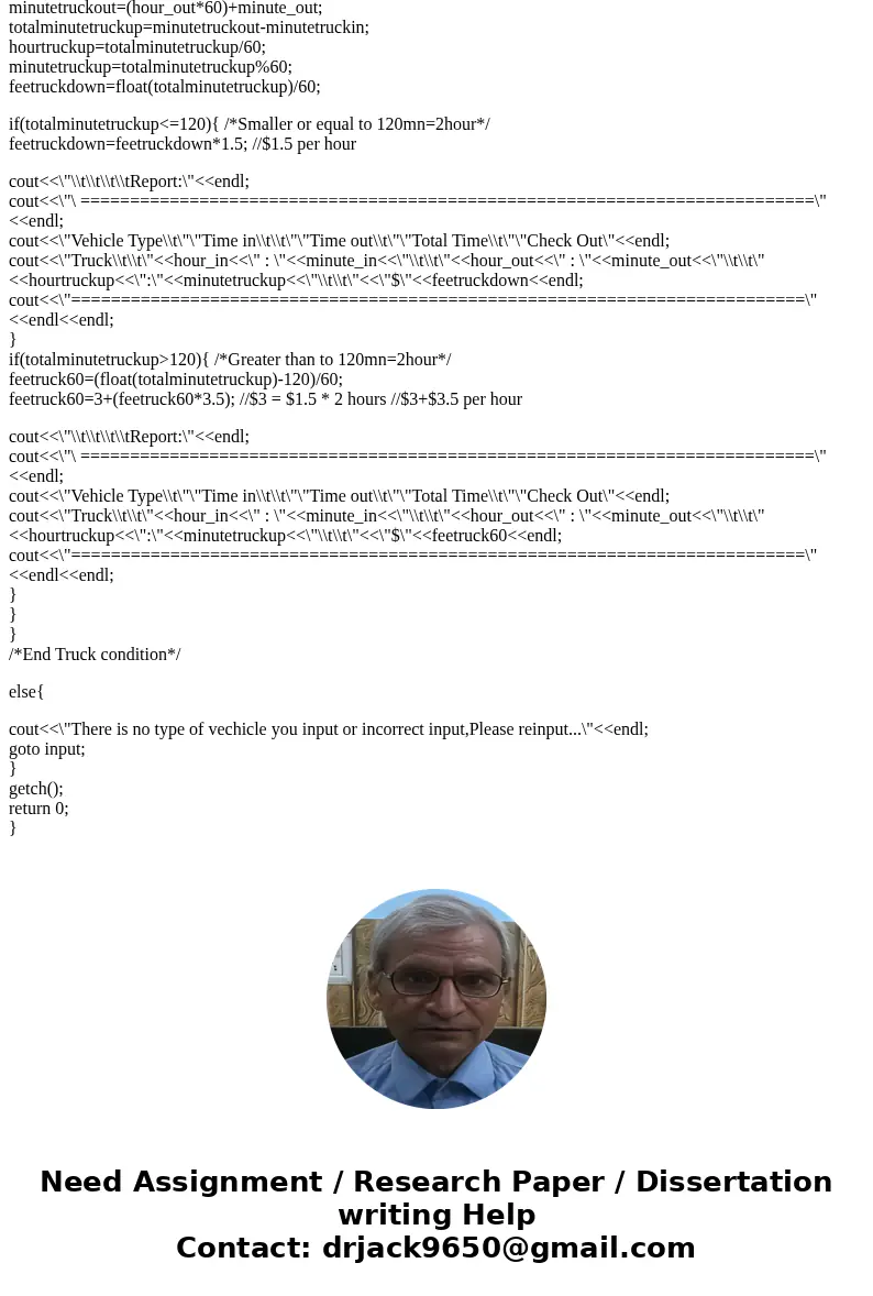 Project: Write a C++ program to manage a parking lot. Build Specifications 1. The parking lot has multiple levels. Each level has multiple rows of spots. 2. The Project: Write a C++ program to manage a parking lot. Build Specifications 1. The parking lot has multiple levels. Each level has multiple rows of spots. 2. The