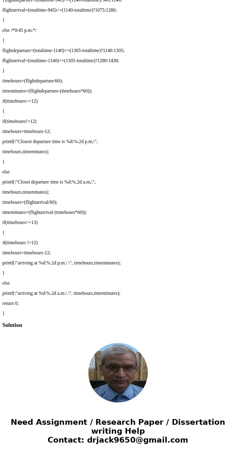 Take the code below, and split it up into several files. Make a C (.c) file, containing at least one function. Then make a header (.h) file for it. Finally, mak Take the code below, and split it up into several files. Make a C (.c) file, containing at least one function. Then make a header (.h) file for it. Finally, mak