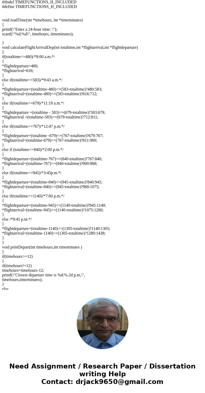 Take the code below, and split it up into several files. Make a C (.c) file, containing at least one function. Then make a header (.h) file for it. Finally, mak Take the code below, and split it up into several files. Make a C (.c) file, containing at least one function. Then make a header (.h) file for it. Finally, mak