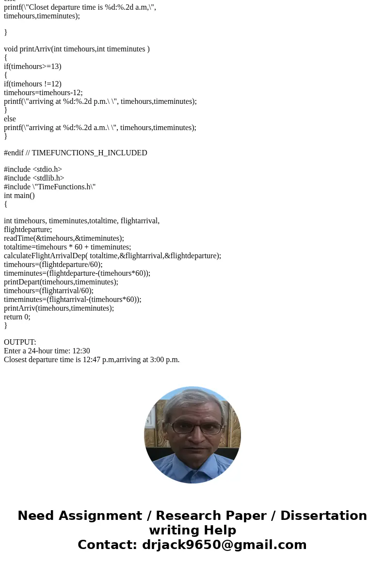 Take the code below, and split it up into several files. Make a C (.c) file, containing at least one function. Then make a header (.h) file for it. Finally, mak Take the code below, and split it up into several files. Make a C (.c) file, containing at least one function. Then make a header (.h) file for it. Finally, mak