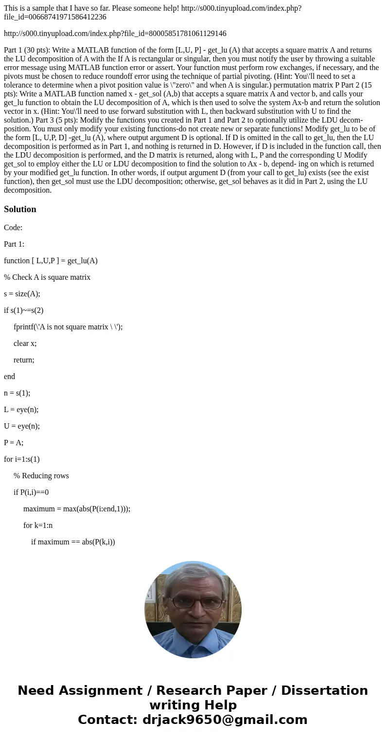 This is a sample that I have so far. Please someone help! http://s000.tinyupload.com/index.php?file_id=00668741971586412236 http://s000.tinyupload.com/index.php