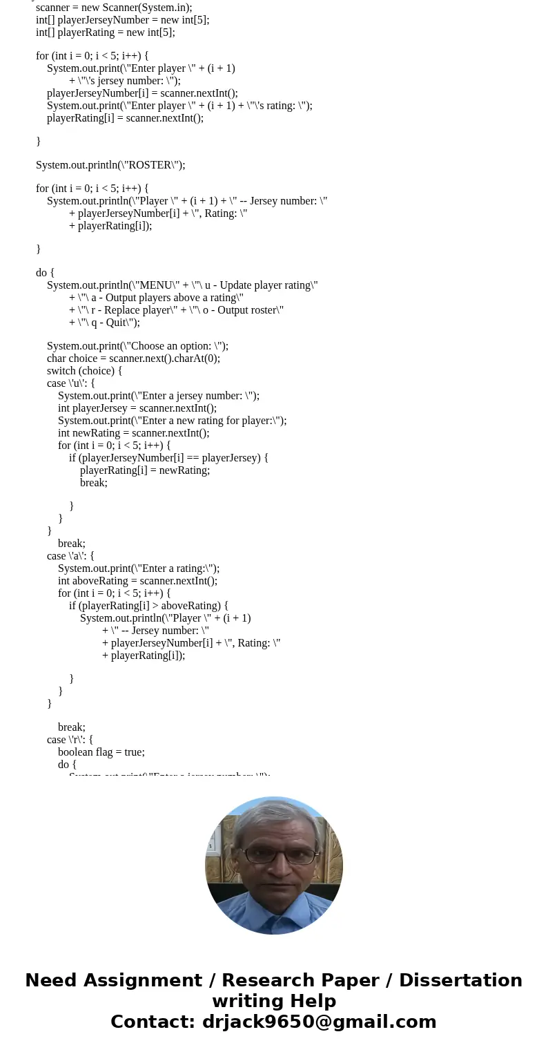 This program will store roster and rating information for a soccer team. Coaches rate players during tryouts to ensure a balanced team. (1) Prompt the user to i This program will store roster and rating information for a soccer team. Coaches rate players during tryouts to ensure a balanced team. (1) Prompt the user to i