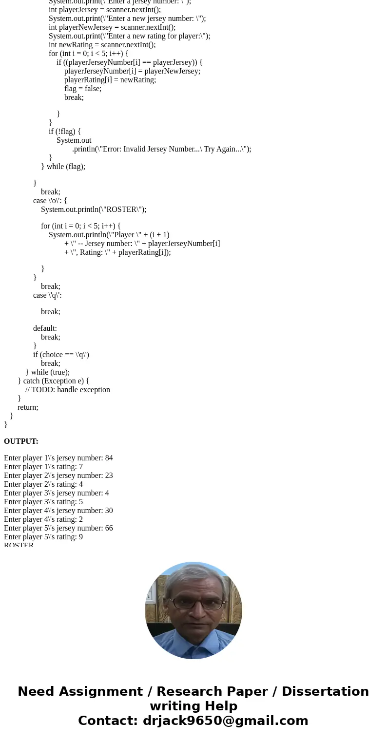 This program will store roster and rating information for a soccer team. Coaches rate players during tryouts to ensure a balanced team. (1) Prompt the user to i This program will store roster and rating information for a soccer team. Coaches rate players during tryouts to ensure a balanced team. (1) Prompt the user to i