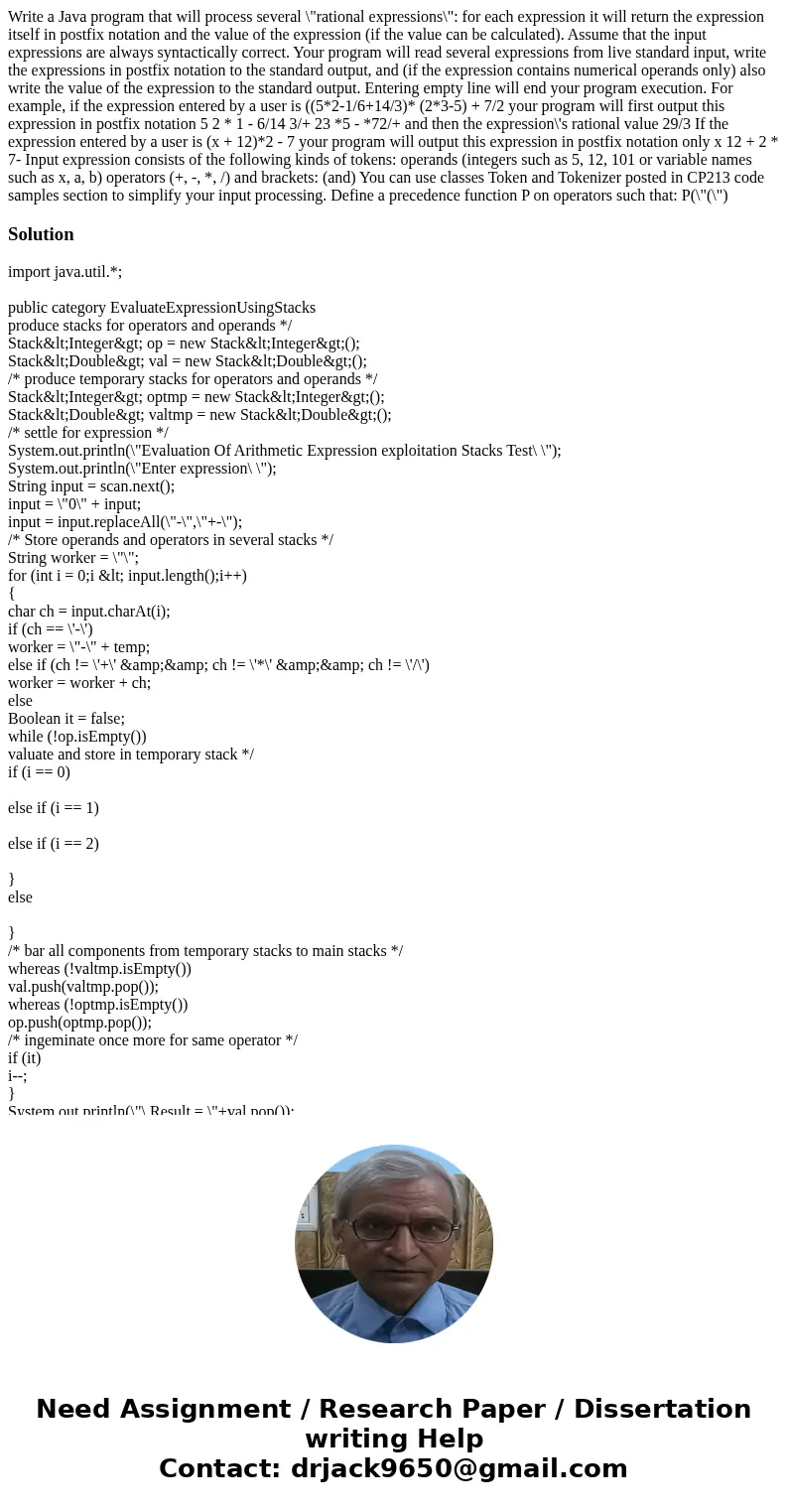 Write a Java program that will process several \  Write a Java program that will process several \