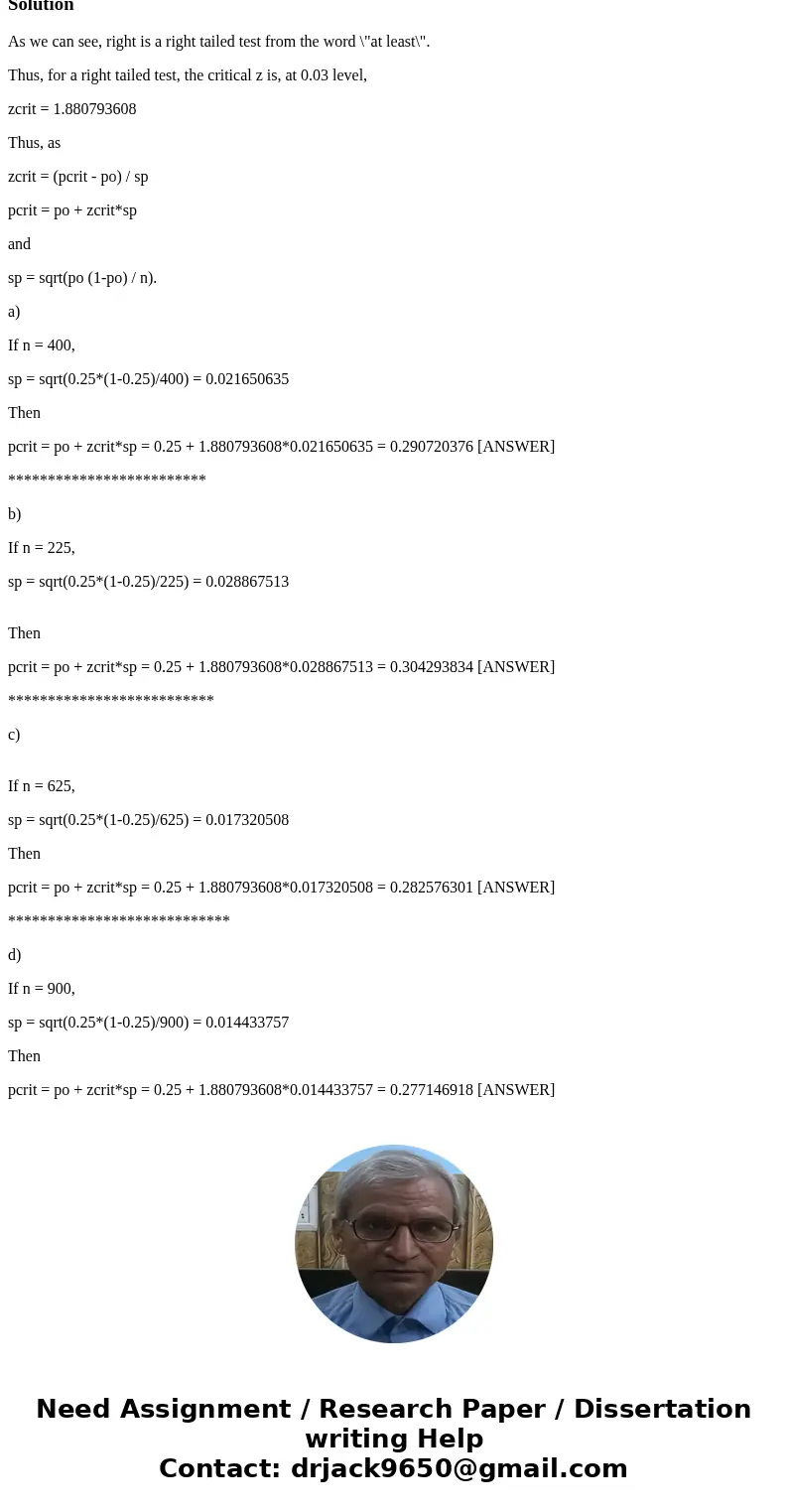 A random sample of women is obtained, and each person in the sample is asked if she would purchase a new shoe model. To determine if the new shoe model would ha A random sample of women is obtained, and each person in the sample is asked if she would purchase a new shoe model. To determine if the new shoe model would ha