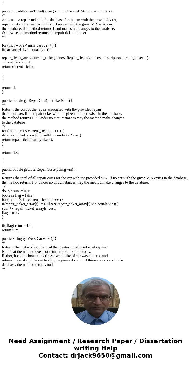 Assignment Objectives By the end of this assignment you should be able to design, code, run and test original Java programs featuring arrays of objects. Special Assignment Objectives By the end of this assignment you should be able to design, code, run and test original Java programs featuring arrays of objects. Special