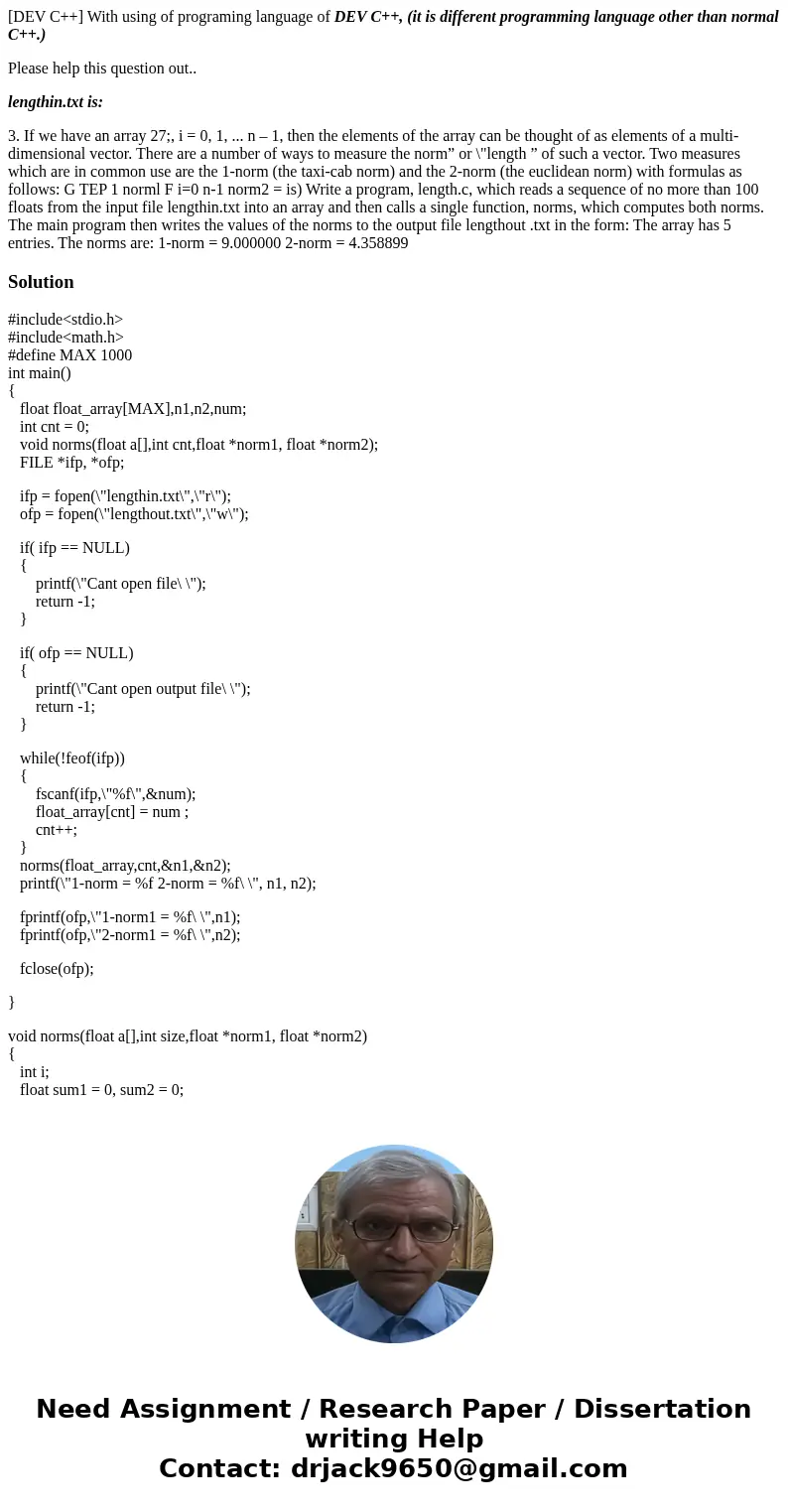 [DEV C++] With using of programing language of DEV C++, (it is different programming language other than normal C++.) Please help this question out.. lengthin.t