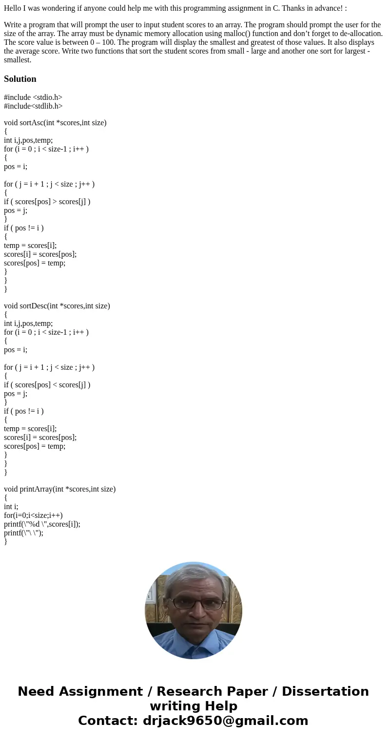 Hello I was wondering if anyone could help me with this programming assignment in C. Thanks in advance! : Write a program that will prompt the user to input stu Hello I was wondering if anyone could help me with this programming assignment in C. Thanks in advance! : Write a program that will prompt the user to input stu