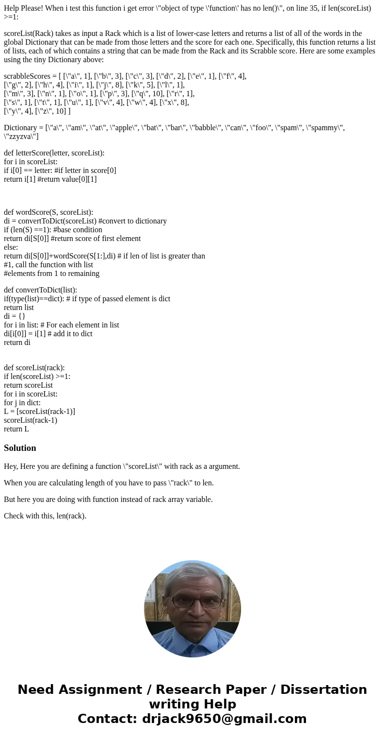 Help Please! When i test this function i get error \