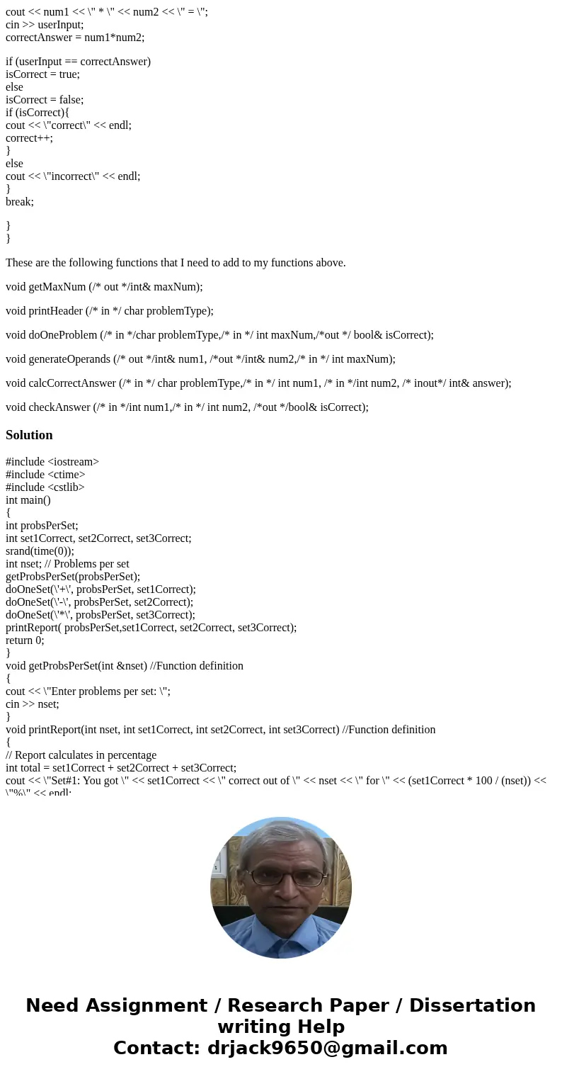 Here is my code. It works, but it needed to be decomposed into 9 different functions. #include <iostream> #include <ctime> #include <cstlib> u Here is my code. It works, but it needed to be decomposed into 9 different functions. #include <iostream> #include <ctime> #include <cstlib> u