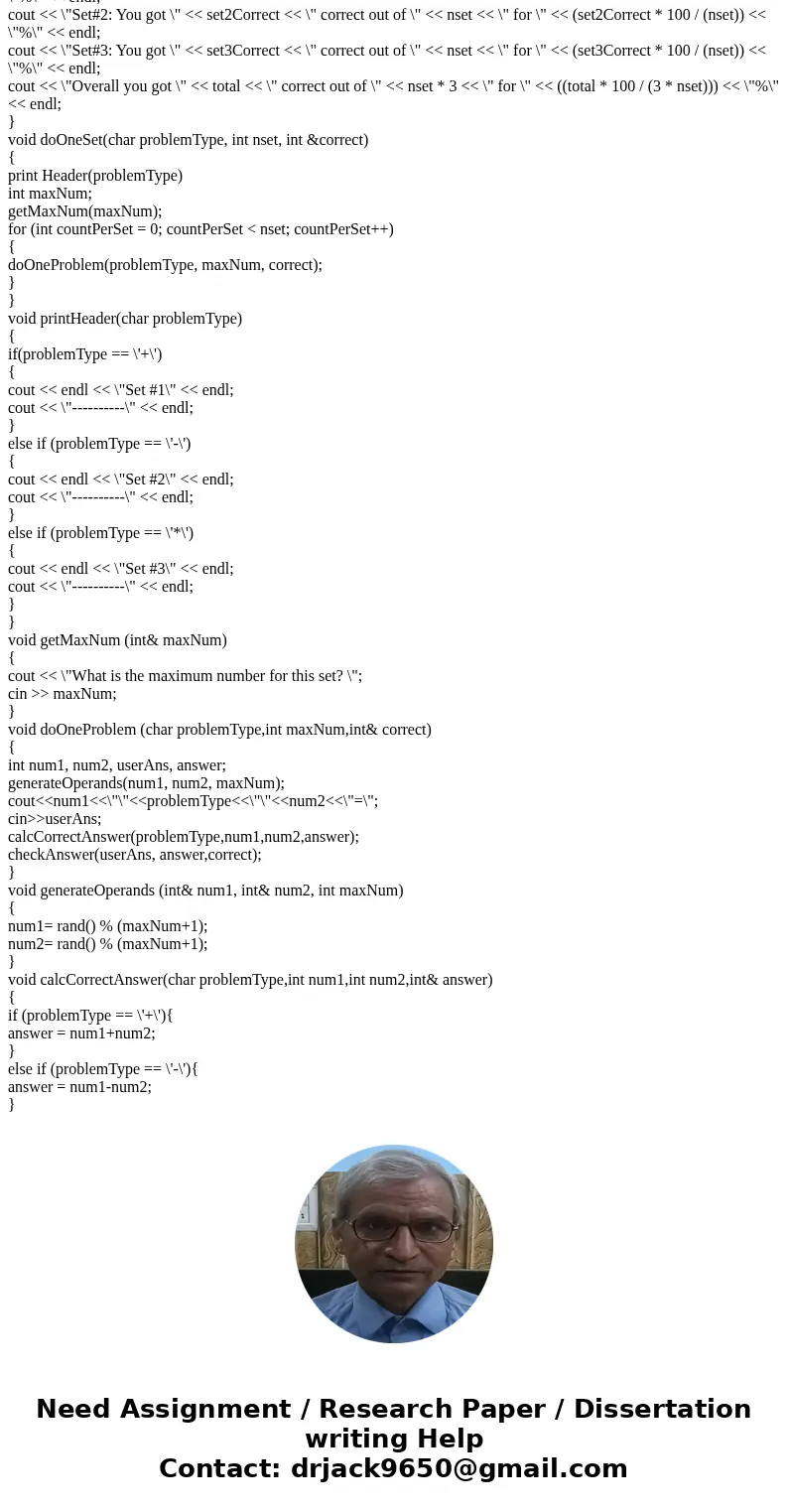 Here is my code. It works, but it needed to be decomposed into 9 different functions. #include <iostream> #include <ctime> #include <cstlib> u Here is my code. It works, but it needed to be decomposed into 9 different functions. #include <iostream> #include <ctime> #include <cstlib> u