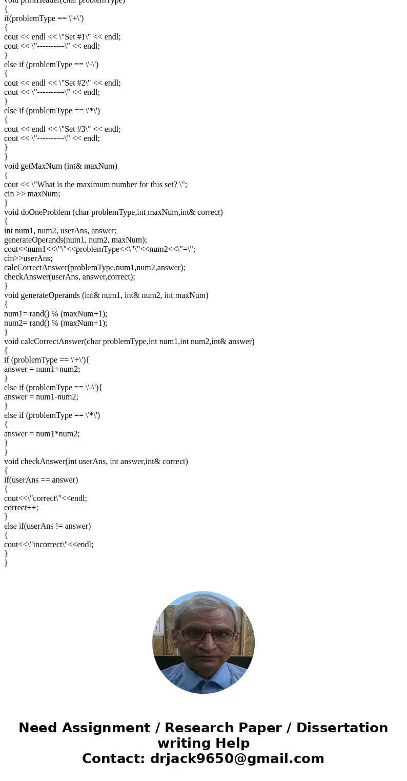 Here is my code. It works, but it needed to be decomposed into 9 different functions. #include <iostream> #include <ctime> #include <cstlib> u Here is my code. It works, but it needed to be decomposed into 9 different functions. #include <iostream> #include <ctime> #include <cstlib> u