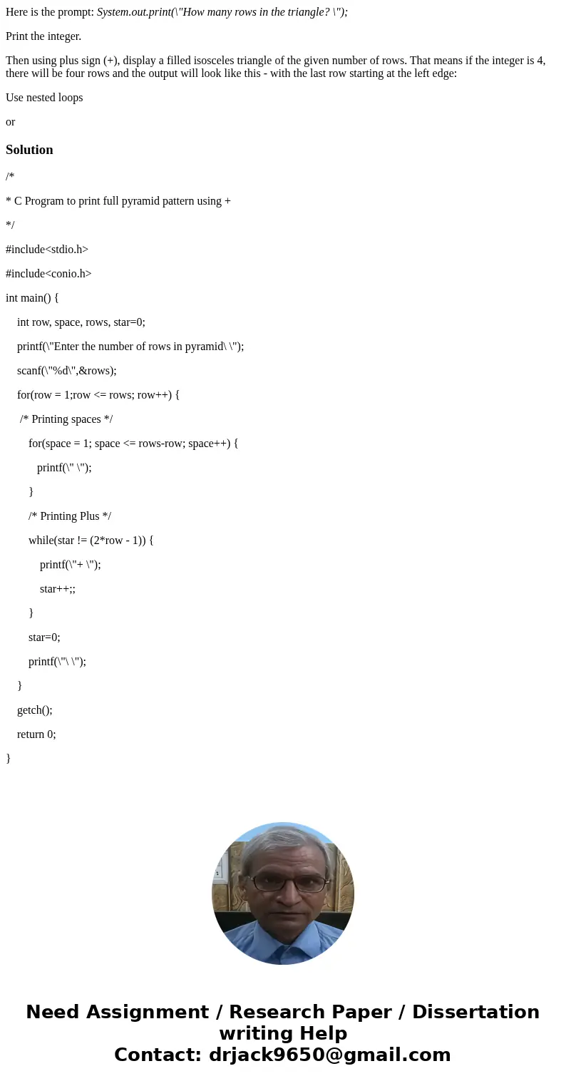 Here is the prompt: System.out.print(\ Here is the prompt: System.out.print(\