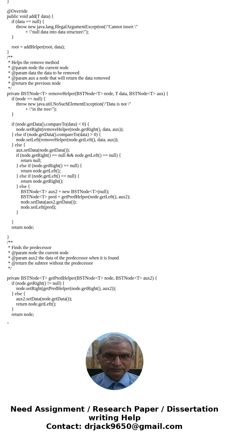 I do not understand how to implement AVL Trees. I understand what an AVL Tree is conceptually, but I have no idea how to code it. I\'m having a little trouble.  I do not understand how to implement AVL Trees. I understand what an AVL Tree is conceptually, but I have no idea how to code it. I\'m having a little trouble.
