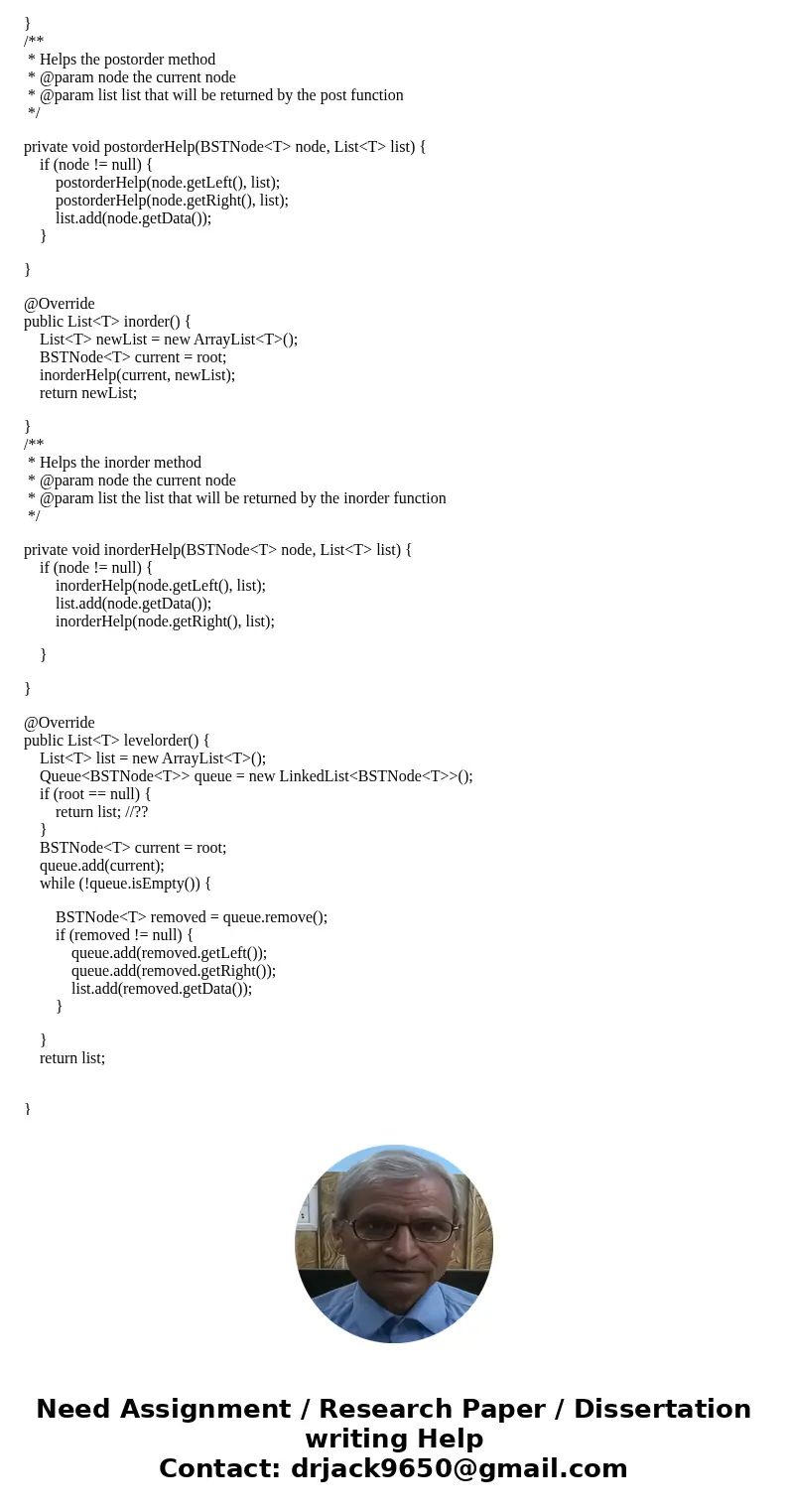 I do not understand how to implement AVL Trees. I understand what an AVL Tree is conceptually, but I have no idea how to code it. I\'m having a little trouble.  I do not understand how to implement AVL Trees. I understand what an AVL Tree is conceptually, but I have no idea how to code it. I\'m having a little trouble.
