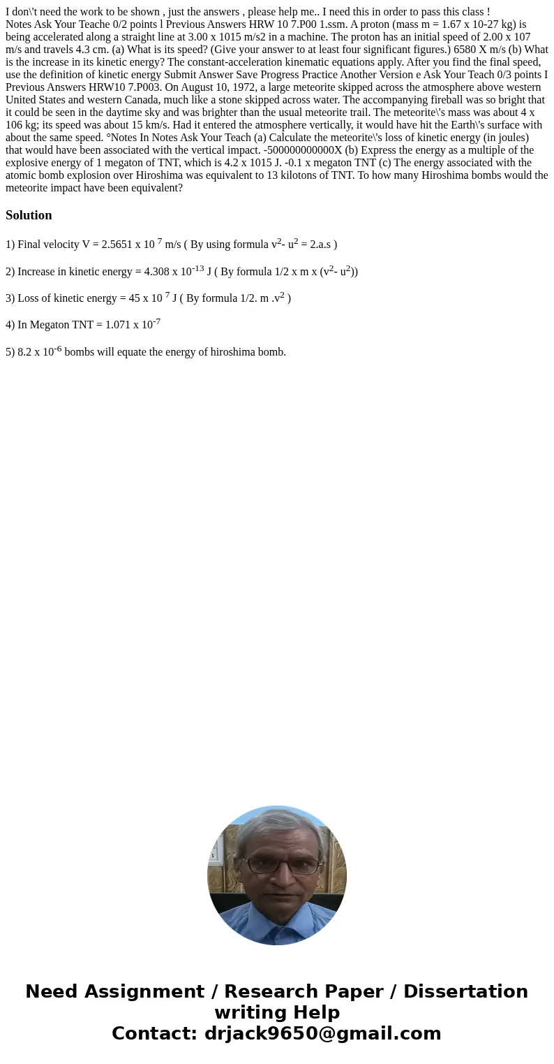 I don\'t need the work to be shown , just the answers , please help me.. I need this in order to pass this class ! Notes Ask Your Teache 0/2 points l Previous A I don\'t need the work to be shown , just the answers , please help me.. I need this in order to pass this class ! Notes Ask Your Teache 0/2 points l Previous A