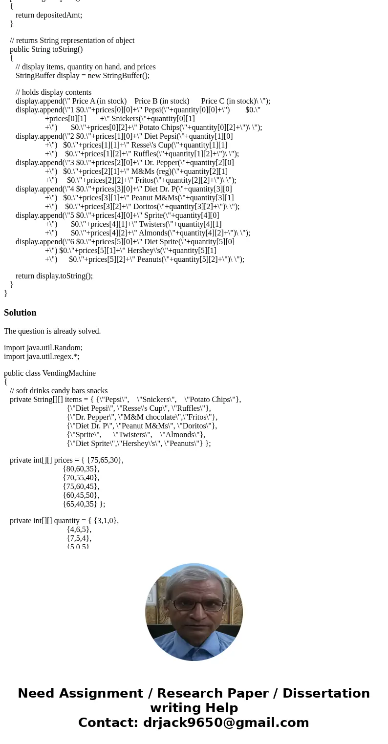 I need to create a VendingMachineException class defined in VendingMachineException.java. This class has a single constructor which takes a String, msg, and pas