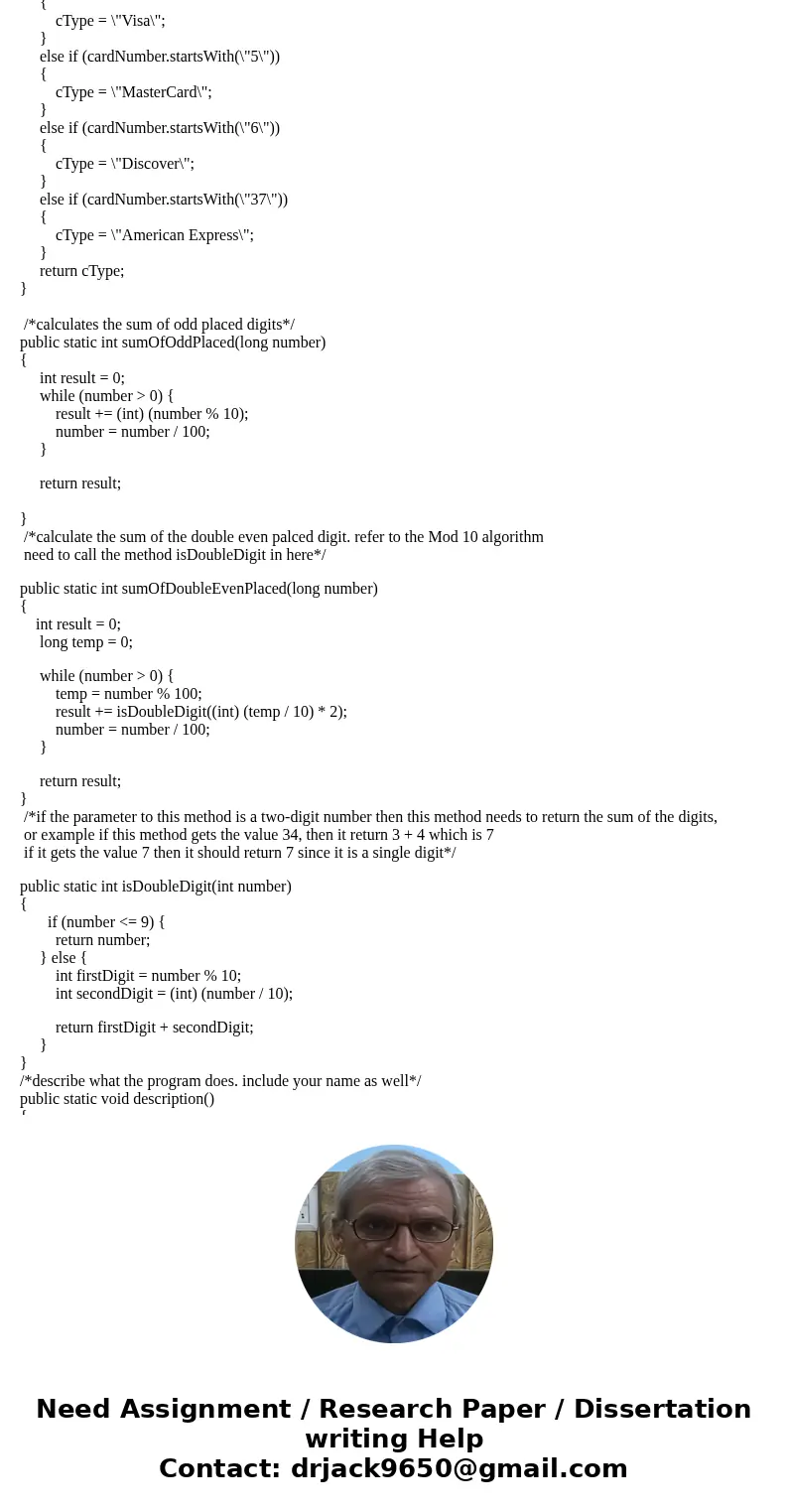 I really really need help witht this I am really bad with data validation can some do this for me and explain how it works and no string methods please!!! Credi I really really need help witht this I am really bad with data validation can some do this for me and explain how it works and no string methods please!!! Credi