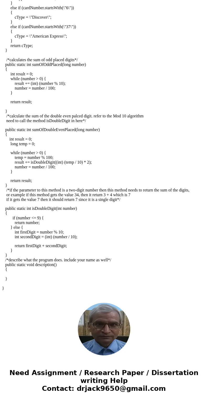 I really really need help witht this I am really bad with data validation can some do this for me and explain how it works and no string methods please!!! Credi I really really need help witht this I am really bad with data validation can some do this for me and explain how it works and no string methods please!!! Credi