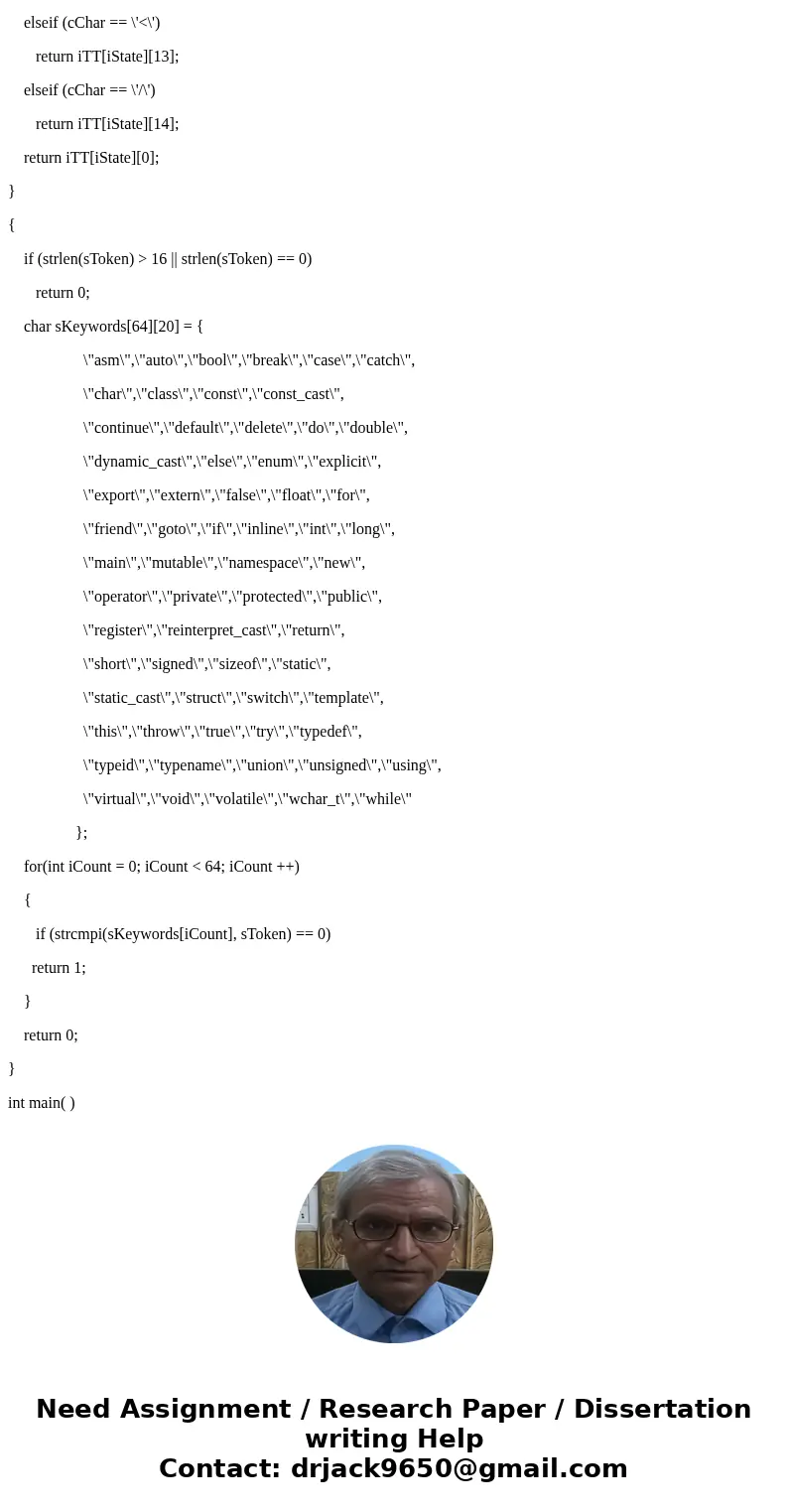It’s sometimes useful to make a little language for a simple problem. We are making a language to let us play with strings and numbers, and for this assignment  It’s sometimes useful to make a little language for a simple problem. We are making a language to let us play with strings and numbers, and for this assignment