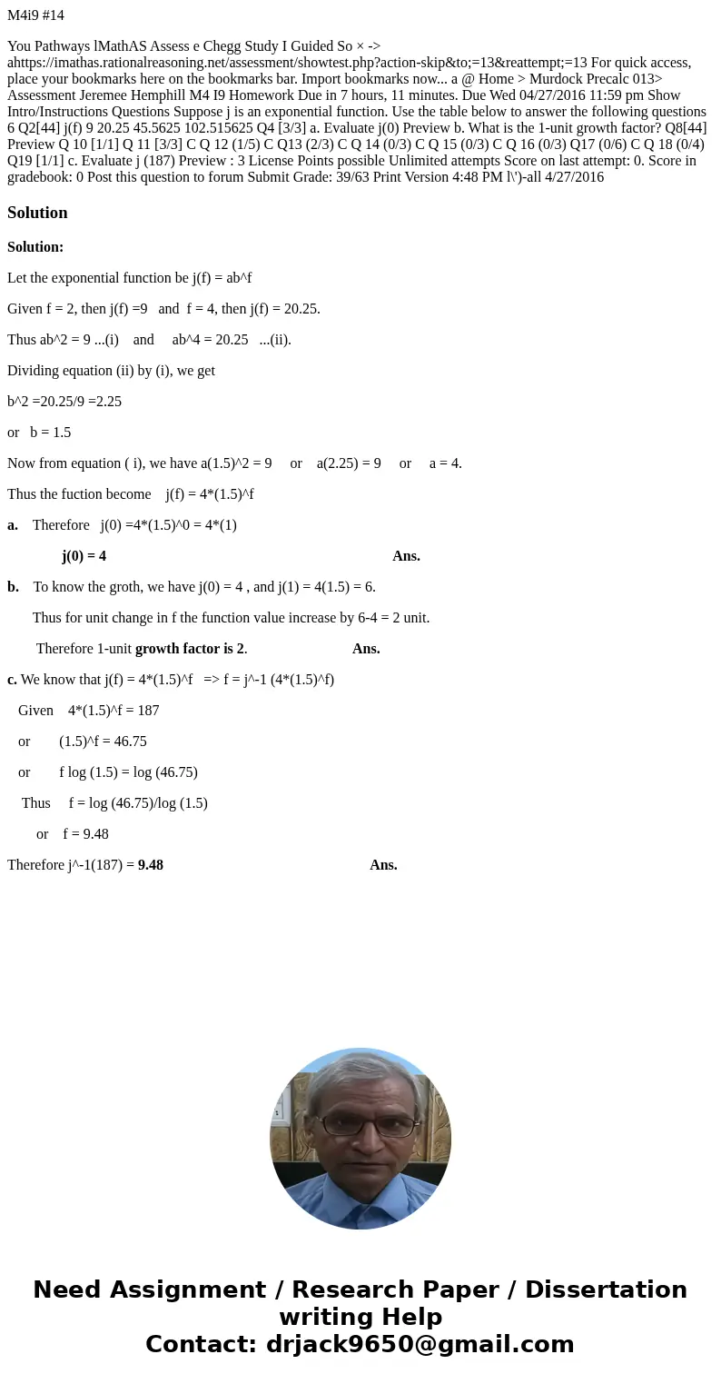 M4i9 #14 You Pathways lMathAS Assess e Chegg Study I Guided So × -> ahttps://imathas.rationalreasoning.net/assessment/showtest.php?action-skip&to;=13& M4i9 #14 You Pathways lMathAS Assess e Chegg Study I Guided So × -> ahttps://imathas.rationalreasoning.net/assessment/showtest.php?action-skip&to;=13&