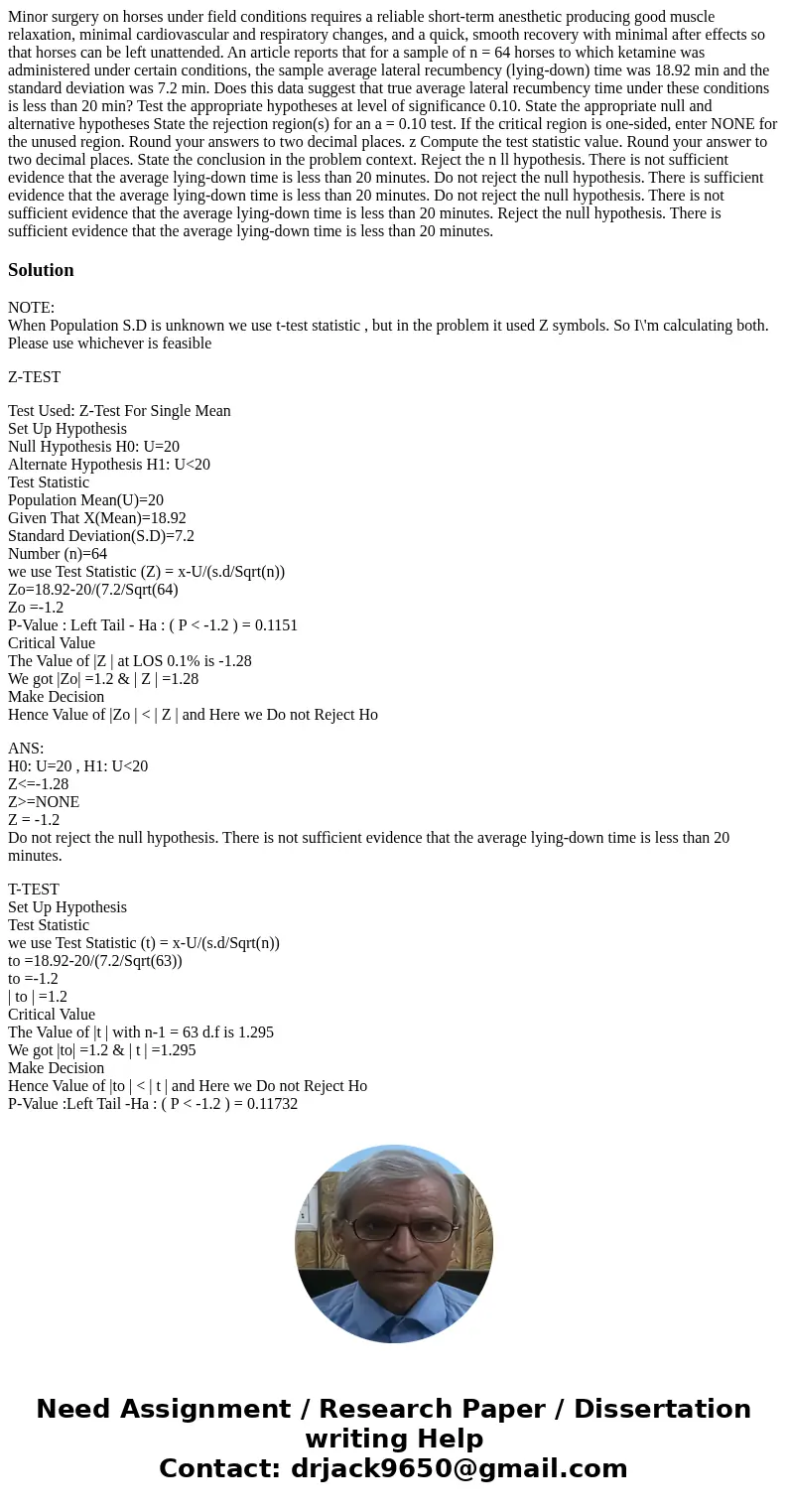 Minor surgery on horses under field conditions requires a reliable short-term anesthetic producing good muscle relaxation, minimal cardiovascular and respirato  Minor surgery on horses under field conditions requires a reliable short-term anesthetic producing good muscle relaxation, minimal cardiovascular and respirato