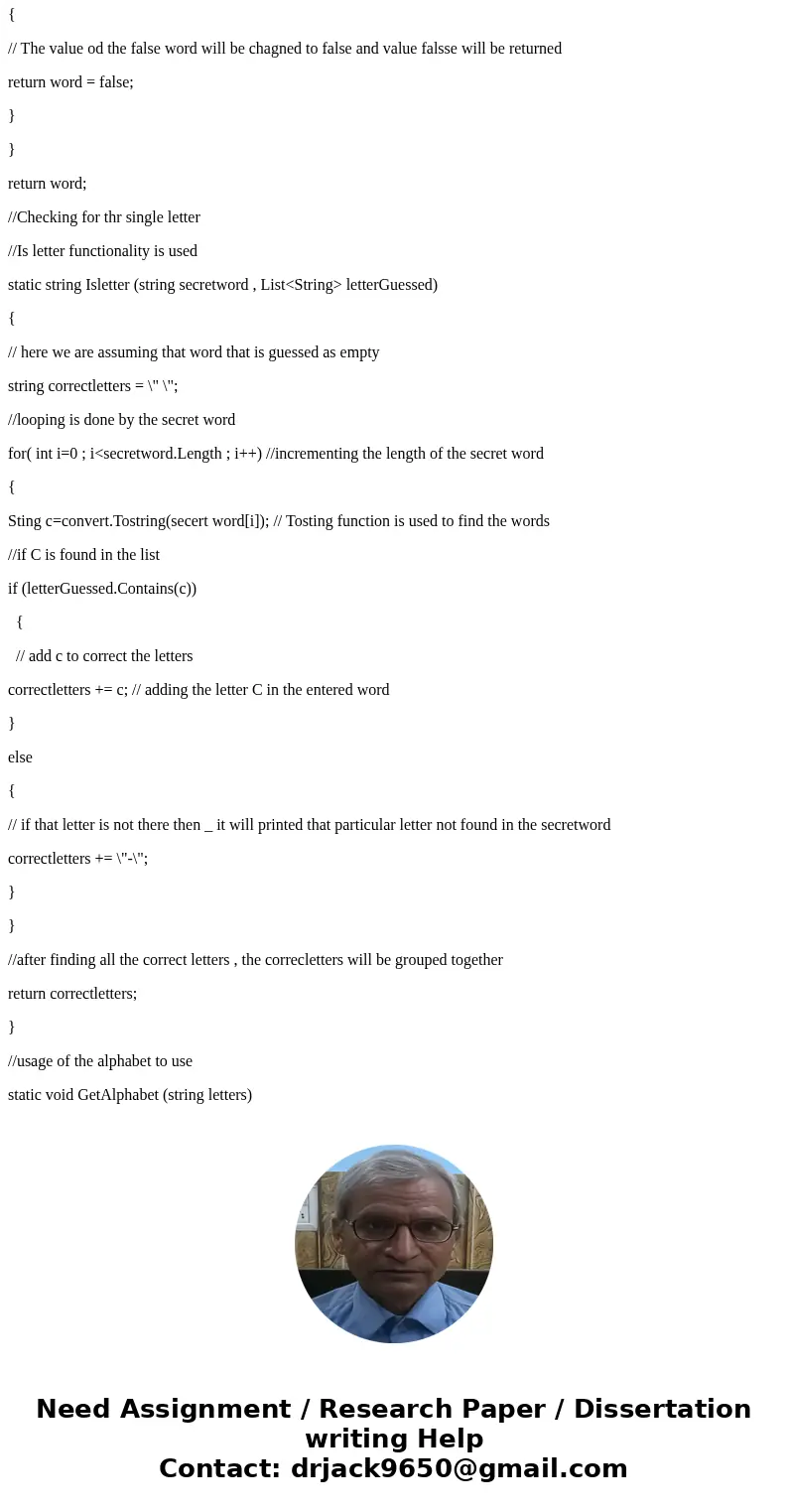 Please answer fast and please use mathlab. Im using r2016b. please include a copy code thanks 19, Hangman. Write a program, hangman, m, that runs a game of hang Please answer fast and please use mathlab. Im using r2016b. please include a copy code thanks 19, Hangman. Write a program, hangman, m, that runs a game of hang