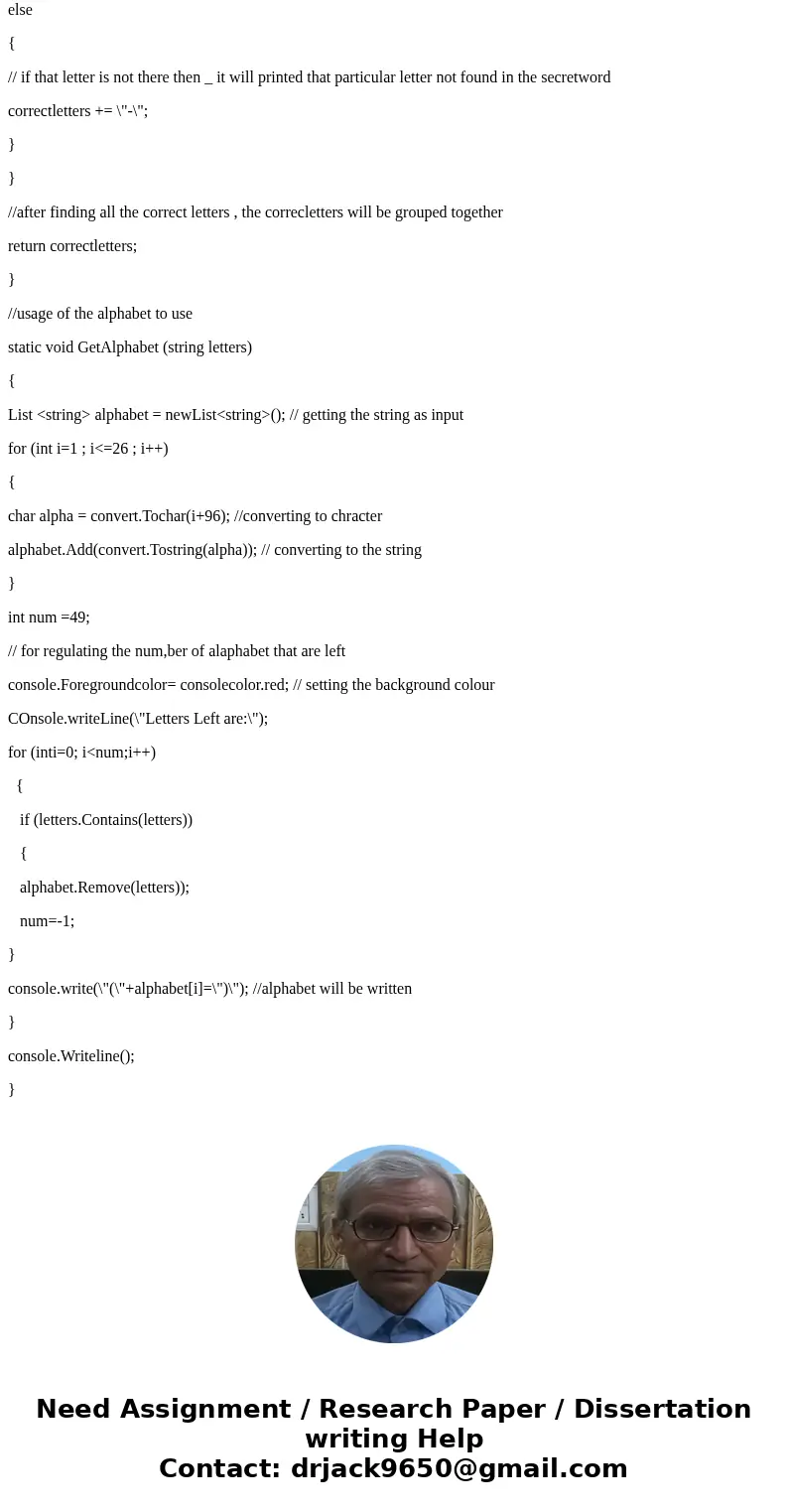 Please answer fast and please use mathlab. Im using r2016b. please include a copy code thanks 19, Hangman. Write a program, hangman, m, that runs a game of hang Please answer fast and please use mathlab. Im using r2016b. please include a copy code thanks 19, Hangman. Write a program, hangman, m, that runs a game of hang