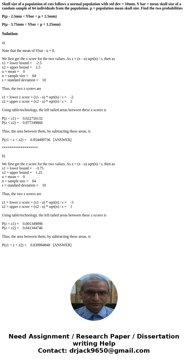 Skull size of a population of rats follows a normal population with std dev = 10mm. Y bar = mean skull size of a random sample of 64 individuals from the popula Skull size of a population of rats follows a normal population with std dev = 10mm. Y bar = mean skull size of a random sample of 64 individuals from the popula